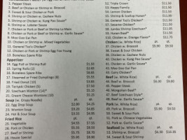 China Wok menu