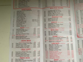 Shun Xing Chinese menu