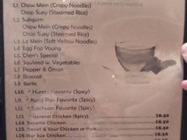 Dragon Tower Chinese menu