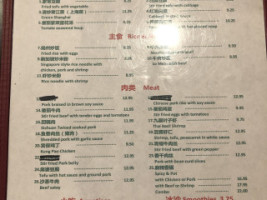 Asia Gourmet menu