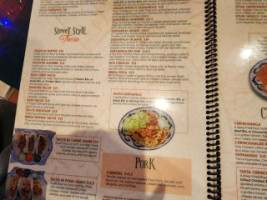 El Parian Steaks Tequila Zanesville menu