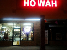 Ho Wah Chinese menu