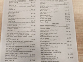 Swad Indian Vegetarian menu