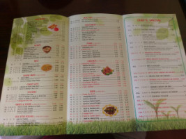 Qing Qing League City menu