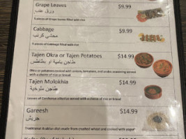 World's Magic المطعم السعودي menu