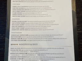 P.f. Chang's In Virg menu