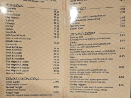 Joto Japanese Steak House menu