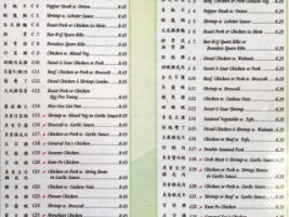 Great Wall menu