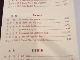 Mandarin Noodle Deli menu