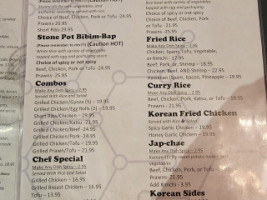 Lunchbox Burgers Gig Harbor menu