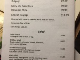 Mimi's Kitchen Korean Grill menu