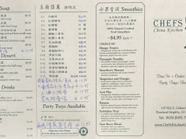 Chef's Kitchen Mǔ Dān menu