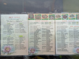 M’s Kitchen menu