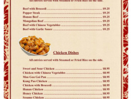 Asian Wok menu