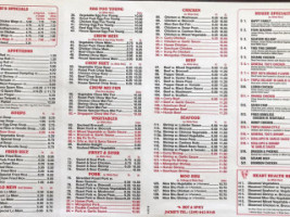 Jackie's Chinese menu