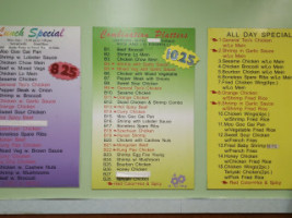 China One menu