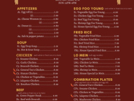 China Max menu