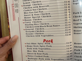 China Feast menu