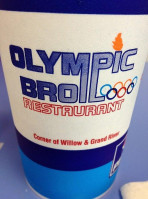 Olympic Broil outside