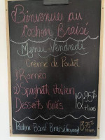 D Squared Java menu