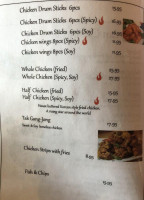 Java Flats menu
