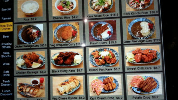 Gong Cha menu