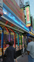 La Pupusa Loca outside