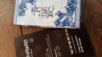 Banana Republic menu
