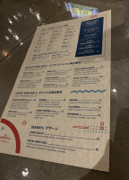 Union Sushi Beque menu