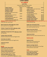 Cafe Aficionado menu