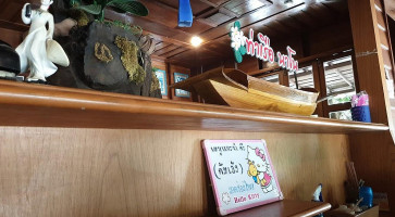 Jc's Pub And Grub inside