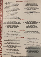 Sushi Yoshizumi menu