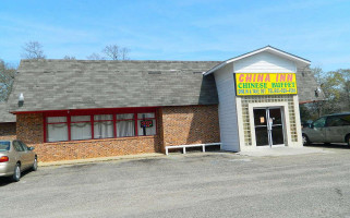 China Inn outside