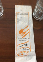 Culver's drink