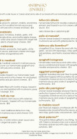 Shelby's Trio menu