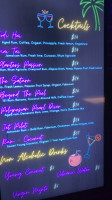 Tiny Tiki menu