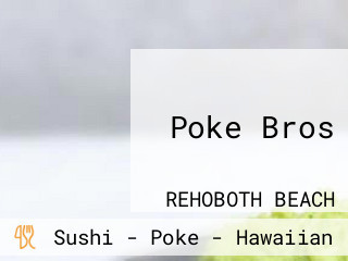 Poke Bros