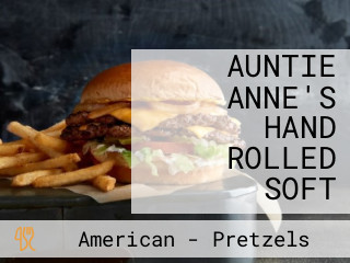 Auntie Anne's