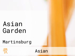 Asian Garden