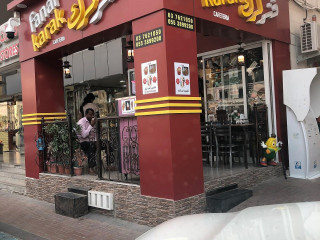 La Nueva Casita Café