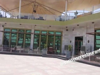 City Limits Pub Grill