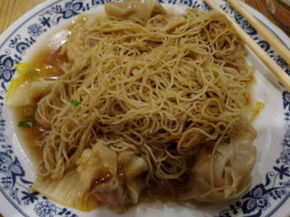 Wah Kee Chinese Noodle Restaurant