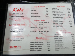 Kobe Japanese