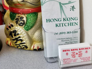 Hong Kong Chinese