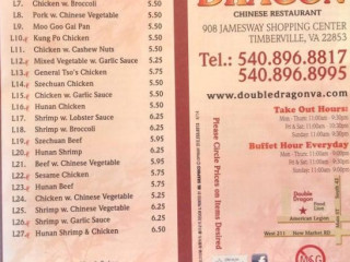 Double Dragon Chinese Buffet