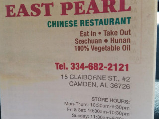 East Pearl Chinese