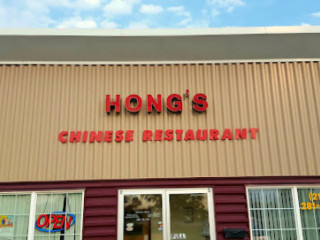 Hong's Chinese