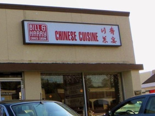 Bill Harry's Chinese Cuisine