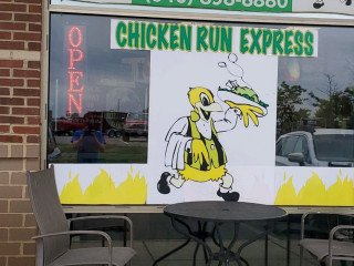 Chicken Run Express