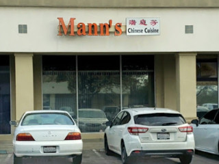 Mann's Chinese Cuisine